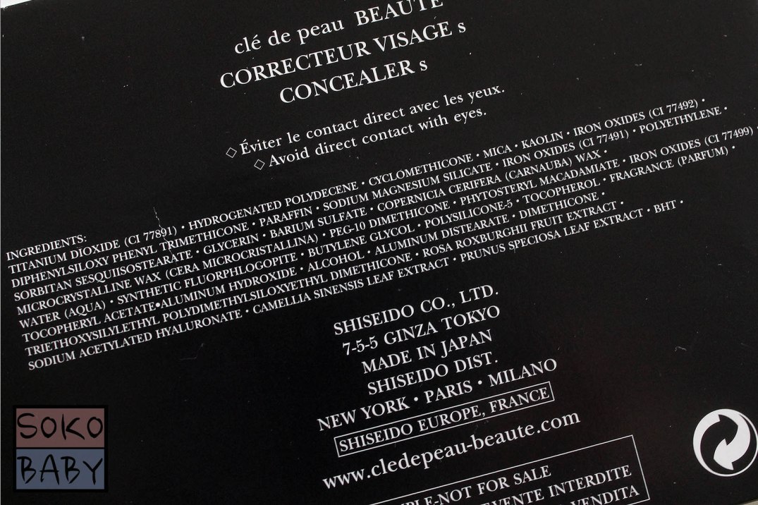 concealer and brush6